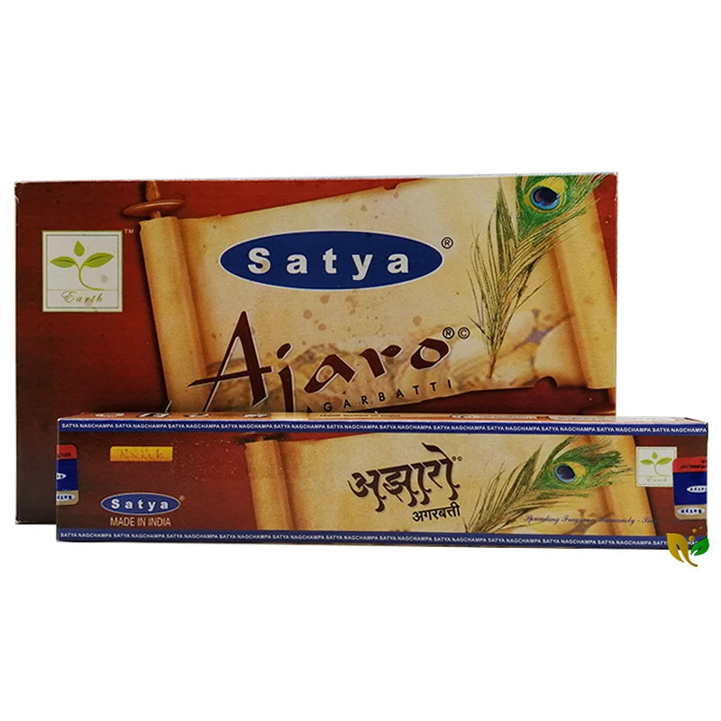 Cajas Artesanales de la India para Aromaterapia, Meditación y Limpieza Energética